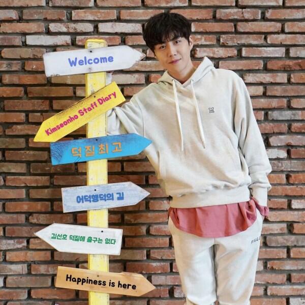 Genap 33 Tahun, Ini 10 Potret Memesona Kim Seon Ho