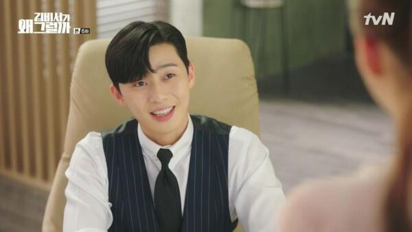 10 Peran Aktor Drama Korea yang Bikin Cewek Ingin Pacaran sama Mereka