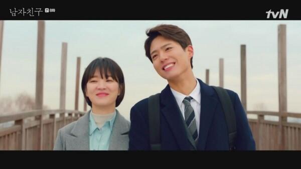 10 Peran Aktor Drama Korea yang Bikin Cewek Ingin Pacaran sama Mereka