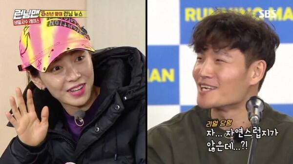 Running Man Datang ke Indonesia, Ini 10 Faktanya yang Wajib Kamu Tahu