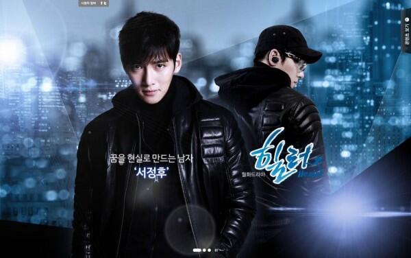 Segera Tayang, Ini 7 Fakta Menarik KDrama Angel's Last Mission: Love