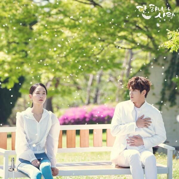 Segera Tayang, Ini 7 Fakta Menarik KDrama Angel's Last Mission: Love