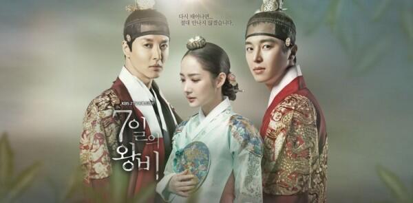 Segera Tayang, Ini 7 Fakta Menarik KDrama Angel's Last Mission: Love