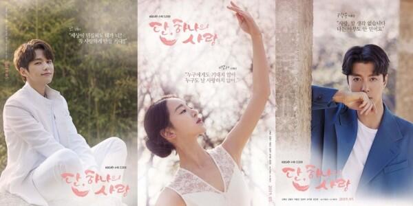Segera Tayang, Ini 7 Fakta Menarik KDrama Angel's Last Mission: Love