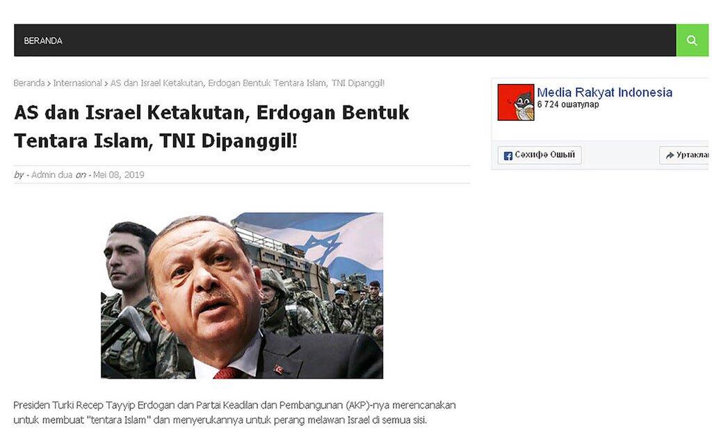 Benarkah Erdogan Membentuk Tentara Islam Dunia & TNI Ikut Serta?