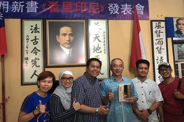 Tommy Lee, Lihat Indonesia: Negara Pelangi di Khatulistiwa