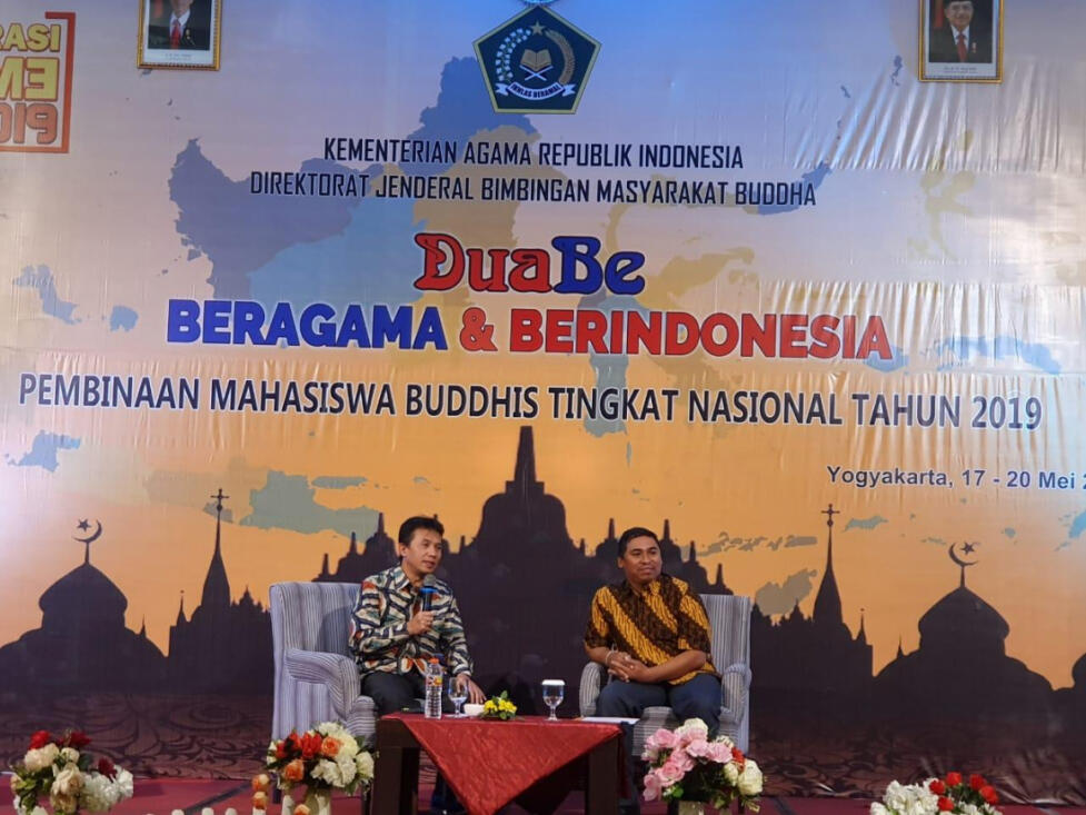 Profesor Oman: Moderasi Beragama Harus Jadi Perspektif Bersama Umat