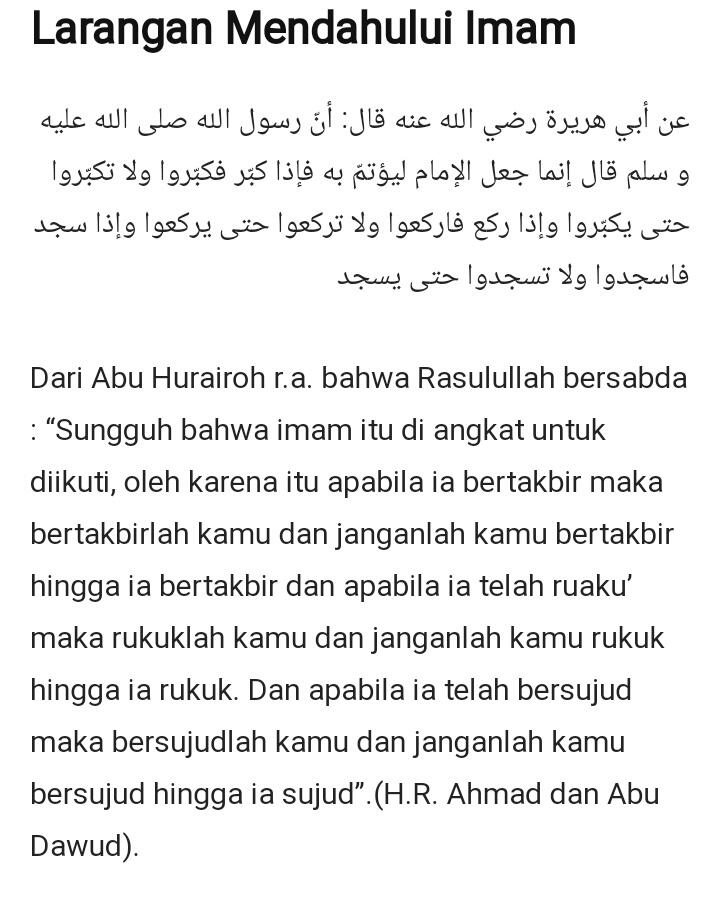 [Renungan Ramadhan] Sholat Berjama'ah Dan Ukuwah Islamiyah