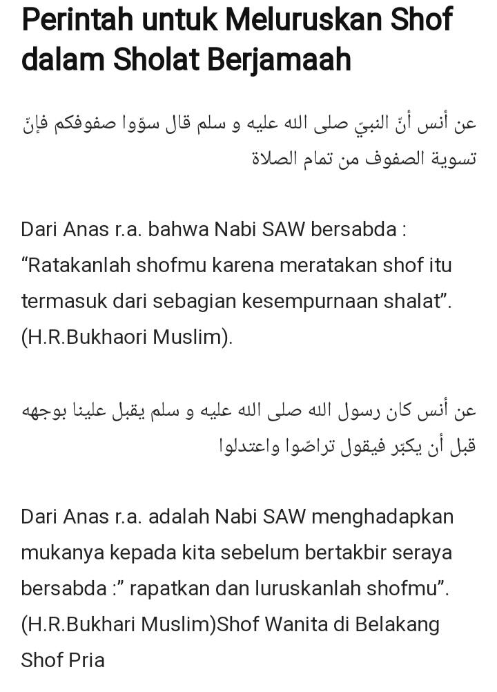 [Renungan Ramadhan] Sholat Berjama'ah Dan Ukuwah Islamiyah
