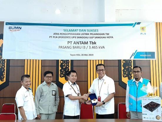 PLN Suplai Listrik ke Industri Tambang Bauksit Antam