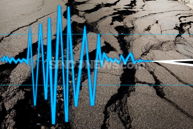 Kudus Digoyang Gempa Magnitudo 4,2