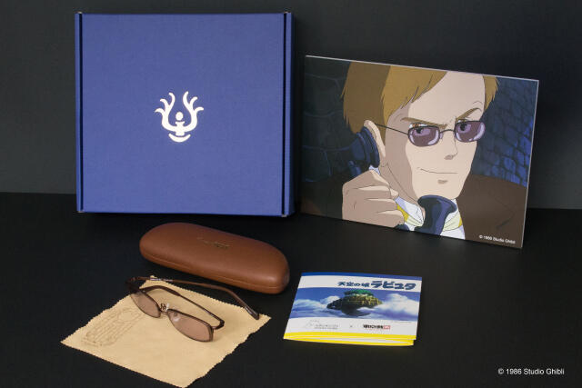 Studio Ghibli Rilis Merchandise dari Anime Castle in the Sky. Keren Gan!