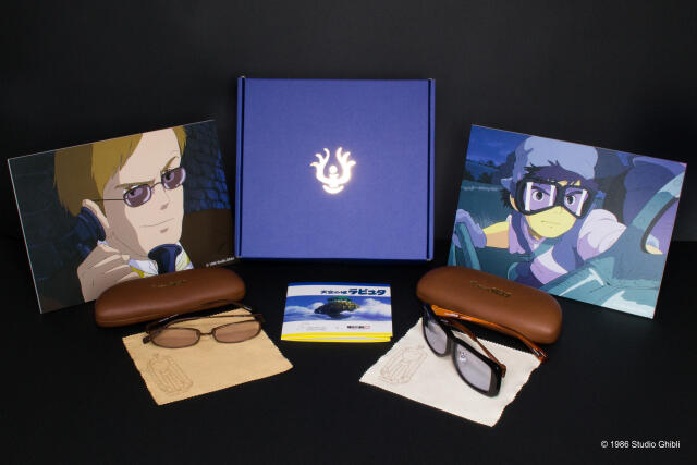 Studio Ghibli Rilis Merchandise dari Anime Castle in the Sky. Keren Gan!