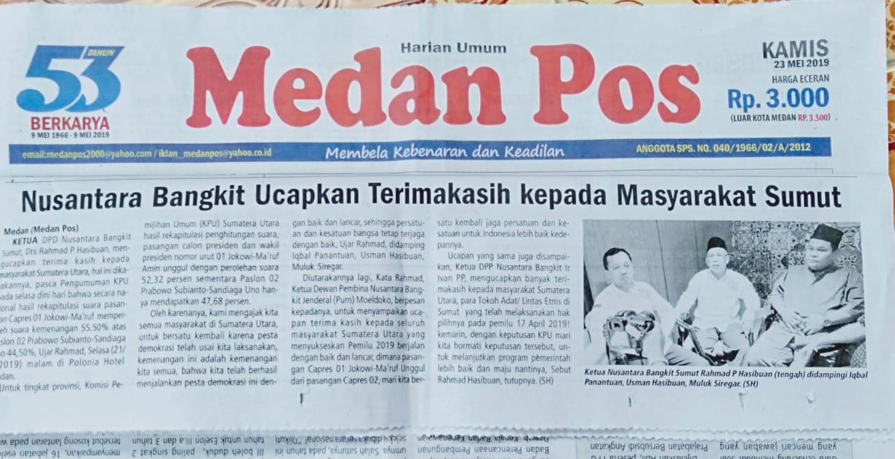 Ucapan Selamat Nusantara Bangkit Atas Terpilihnya JOKOWI - AMIN Presiden &amp; Wapres