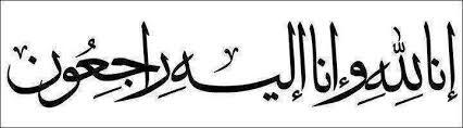 Selamat Jalan Ibu Ani Yudhoyono