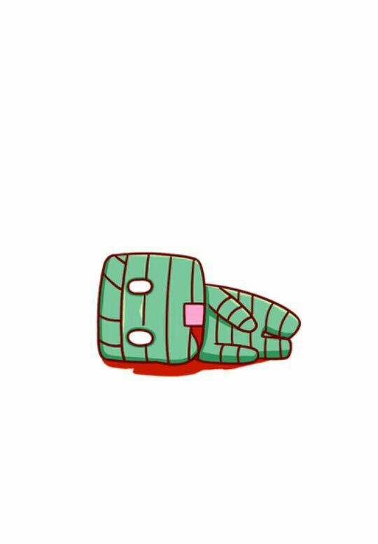 BINGUN