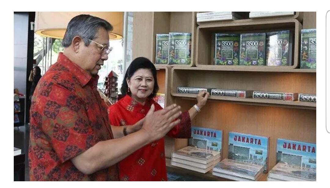 Anies Baswedan siap Teruskan Perjuangan Bu Ani Yudhoyono