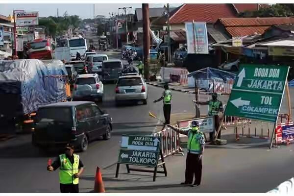 Legenda &quot;Simpang Jomin&quot;