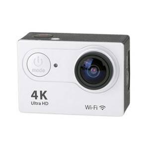 Action cam murah cuma 250ribu.. Jangan dibeli!!! Ntar nyesel!!! 