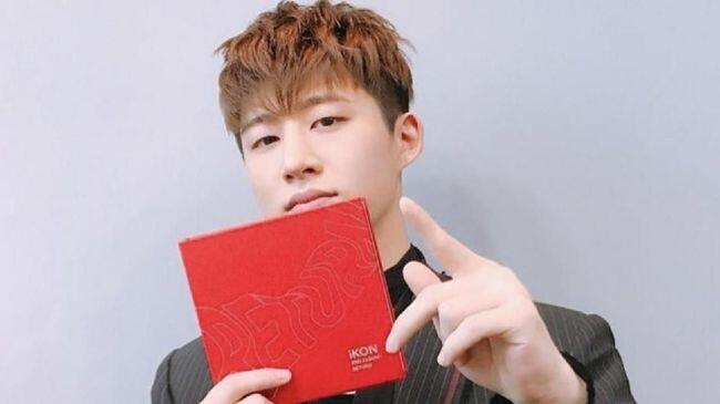 YG Entertainment Sebut B.I Resmi Mundur dari iKON 