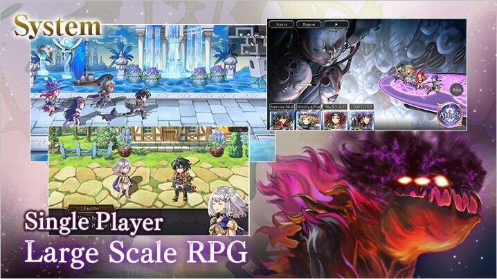 &#91;PRE-REGIS GLOBAL SERVER&#93; ANOTHER EDEN CLASSIC RPG JAPAN