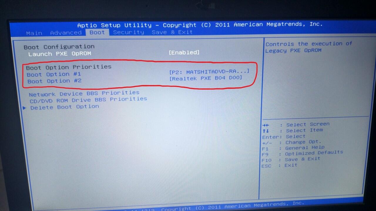 ASK : HDD/SSD Tidak kedetek di Boot Option