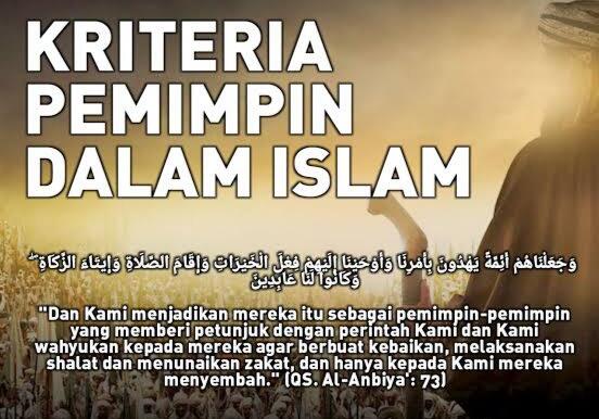 Ingin Menjadi Calon Pemimpin !! Tirulah Nabi Muhammad.