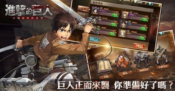 Attack On Titan Terbaru Bergenre RPG Untuk iOS dan Android