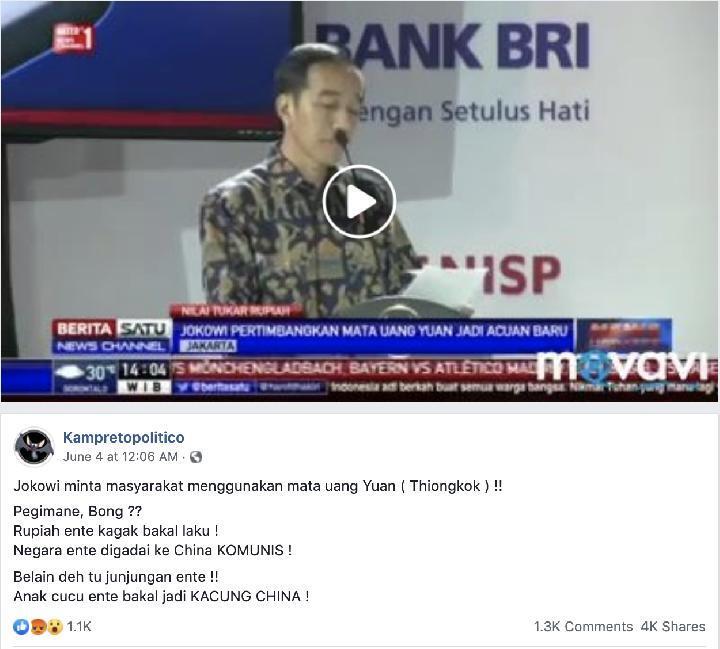 APAKAH BENAR PRESIDEN RI MEMERINTAHKAN UNTUK MENGGUNAKAN MATA UANG TIONGKOK ??