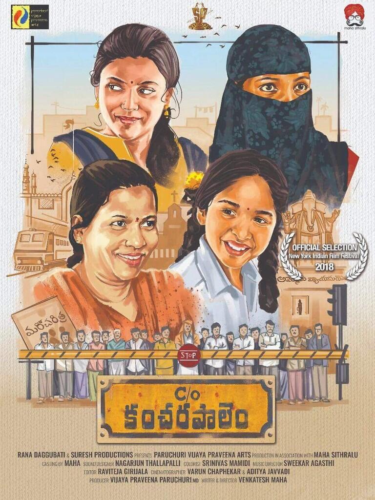 The Last Film You Saw - Good/bad/Biasa? MASUK!! - Part 3 