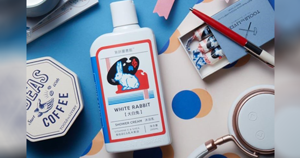 Masih Ingat Permen Susu Jadul Ini? Sekarang White Rabbit ada Parfum dan Sabunnya Loh!