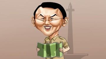 Ahok Buka Suara, Sindir Anies Soal IMB Reklamasi