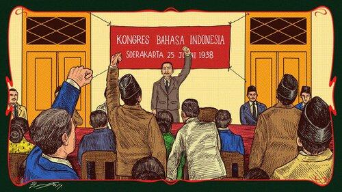 Sejarah Kongres Bahasa Indonesia I: Meresmikan Bahasa Persatuan