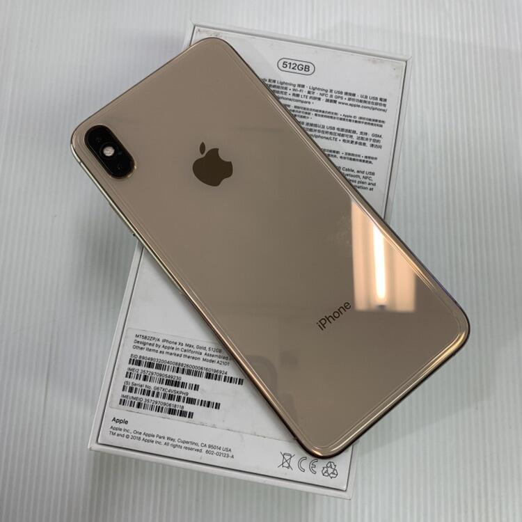 Iphone xs max 512 gb. Айфон 10 про Макс 512 ГБ золотой.