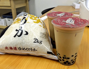 Minum Bubble Tea Udah Biasa, Makan Bubble Tea dan Nasi Kayak Gini Baru Luar Biasa 