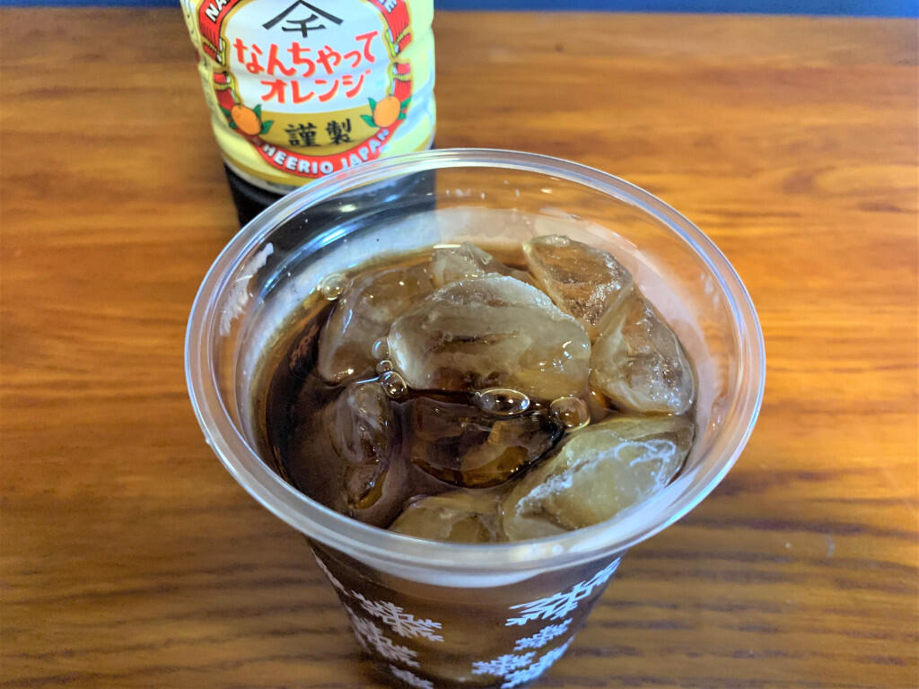 Dari Luar Seperti Kecap Jepang, Aslinya Ini Adalah Minuman Rasa Jeruk Gan!