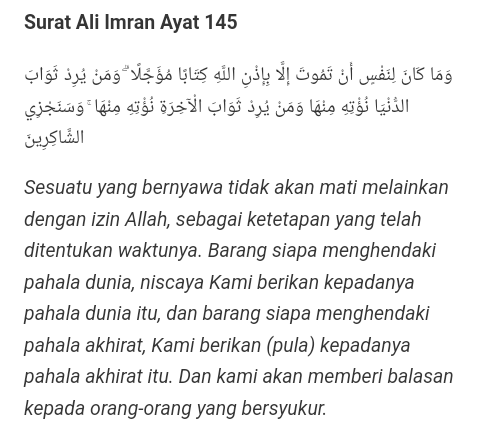 Renungan Untuk Bersyukur, Sudah Bersyukurkah Kamu !