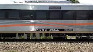 Intip Kereta Eksekutif Stainless Steel K1 2018 Yuk !!