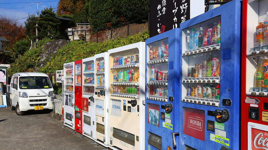 Apakah Peluang Bisnis Menguntungkan ? Dengan Vending Machine, Atau Rugi