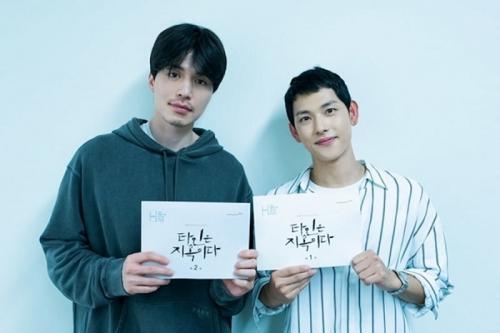 Segera Tayang, Lee Dong Wook dan Im Siwan Selesai Bacakan Skrip Strangers From Hell
