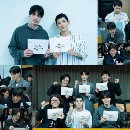 Segera Tayang, Lee Dong Wook dan Im Siwan Selesai Bacakan Skrip Strangers From Hell
