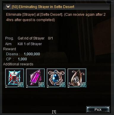 NEW UPDATE & BIG EVENT RF GREST JULI 2019