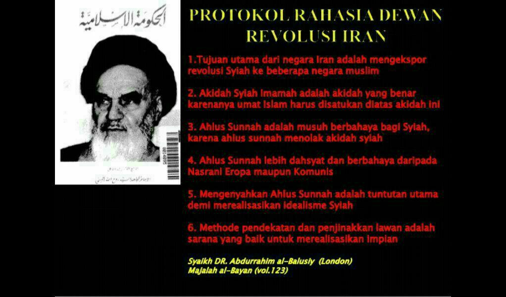 kitabu hamawiyah kitabu hamawiyah