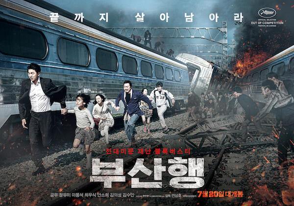 8 Film Korea Keren (Rating Film : Dewasa) Yang Bikin Film Hollywood Kalah Jauh