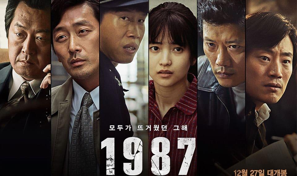 8 Film Korea Keren (Rating Film : Dewasa) Yang Bikin Film Hollywood Kalah Jauh