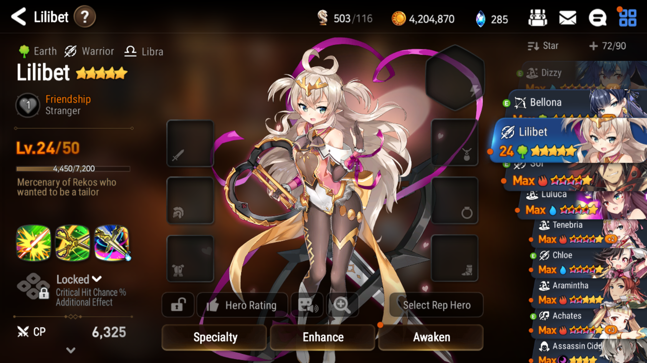 Epic ios. Lilibet e7. Epic Seven Lilibeth. Straze Epic Seven. Лилибет Ленгли