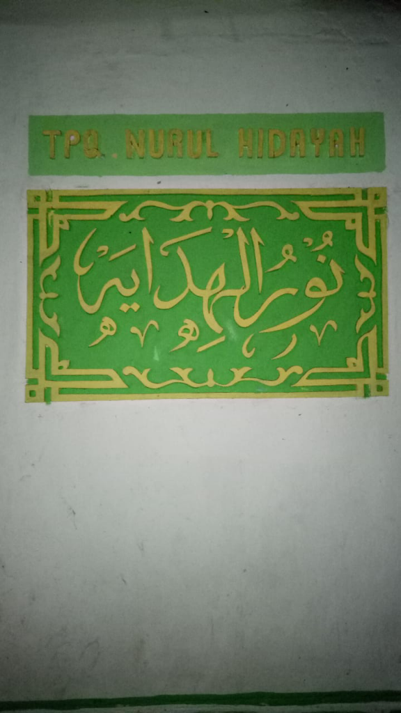 Dari Pengajen Mak Kaji Hingga Jadi TPQ Nurul Hidayah