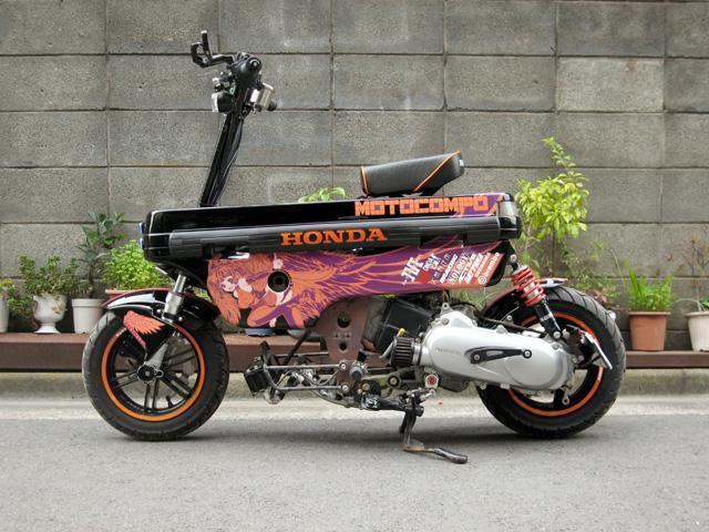Modifikasi Simple Honda Motocompo