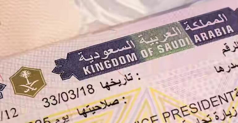 Overstay Di Saudi Kok Bayar Denda ? (Edisi Habib Rizieq Ga Bisa Pulang)