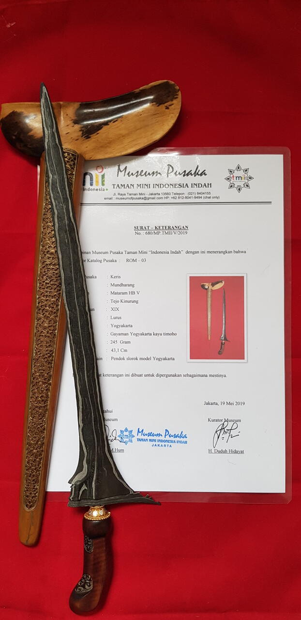 Keris Mundharang Pamor Tejo Kinurung HB V (COLLECTOR ITEM) - Sertifikat TMII